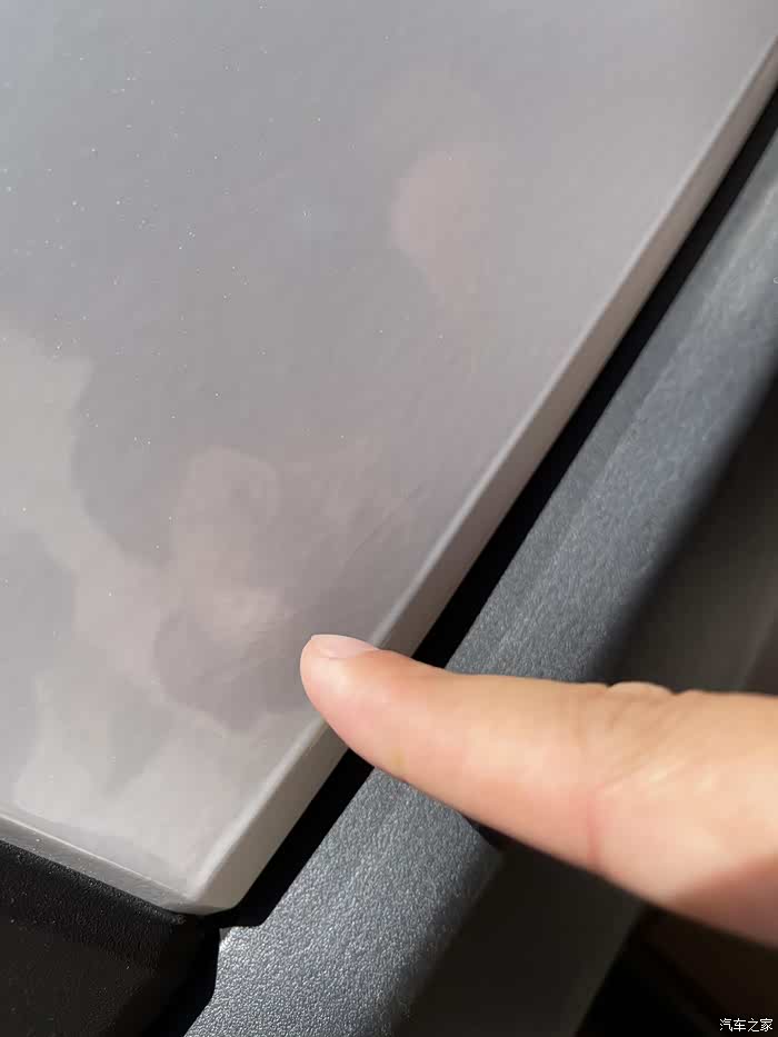 【图】求教:宋plus dmi提车三四个月,车漆自然开裂啥情况?_宋plus/宋p