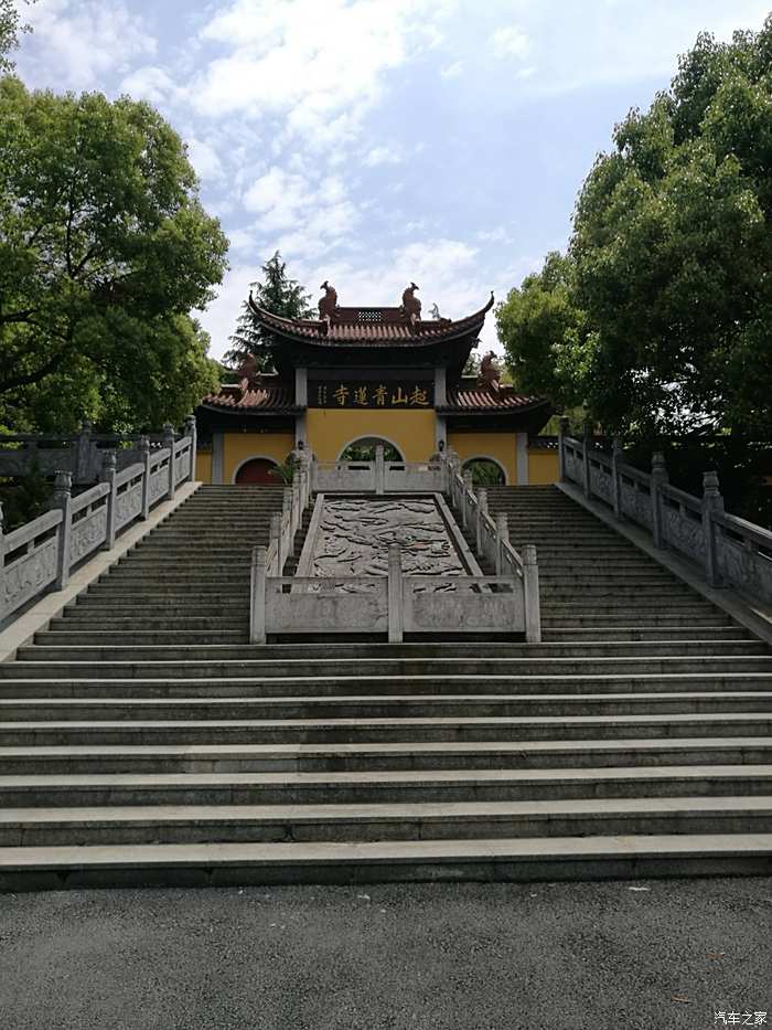 超山青莲寺方丈图片