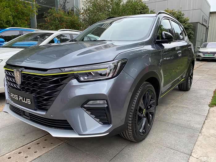 【图】到店看车rx5 plus,感受新款的时尚范_荣威rx5/rx5新能源论坛