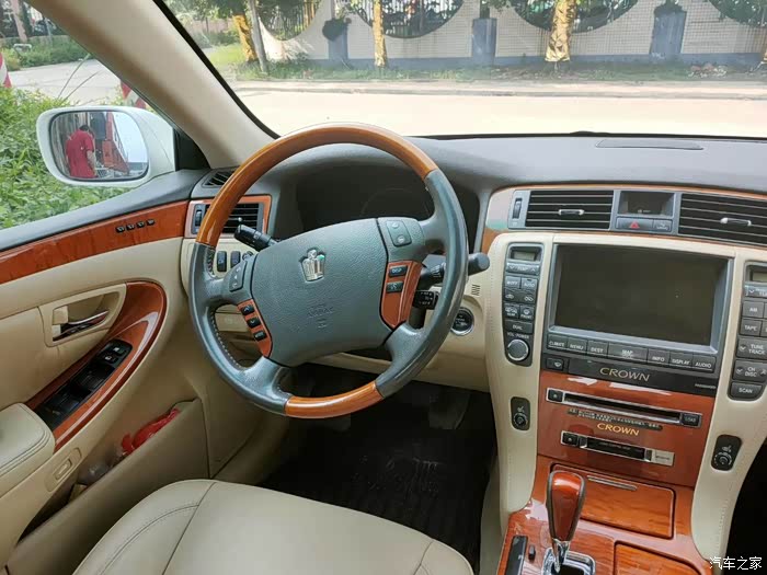 最经典12代06年皇冠