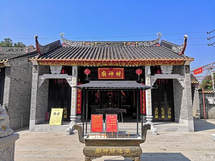 逸动行洪圣公园