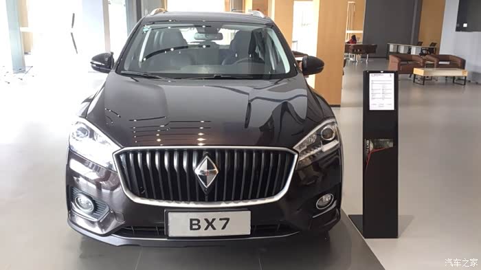 问一下各位宝沃车主,宝沃bx7豪华版5座现在裸车价多少?