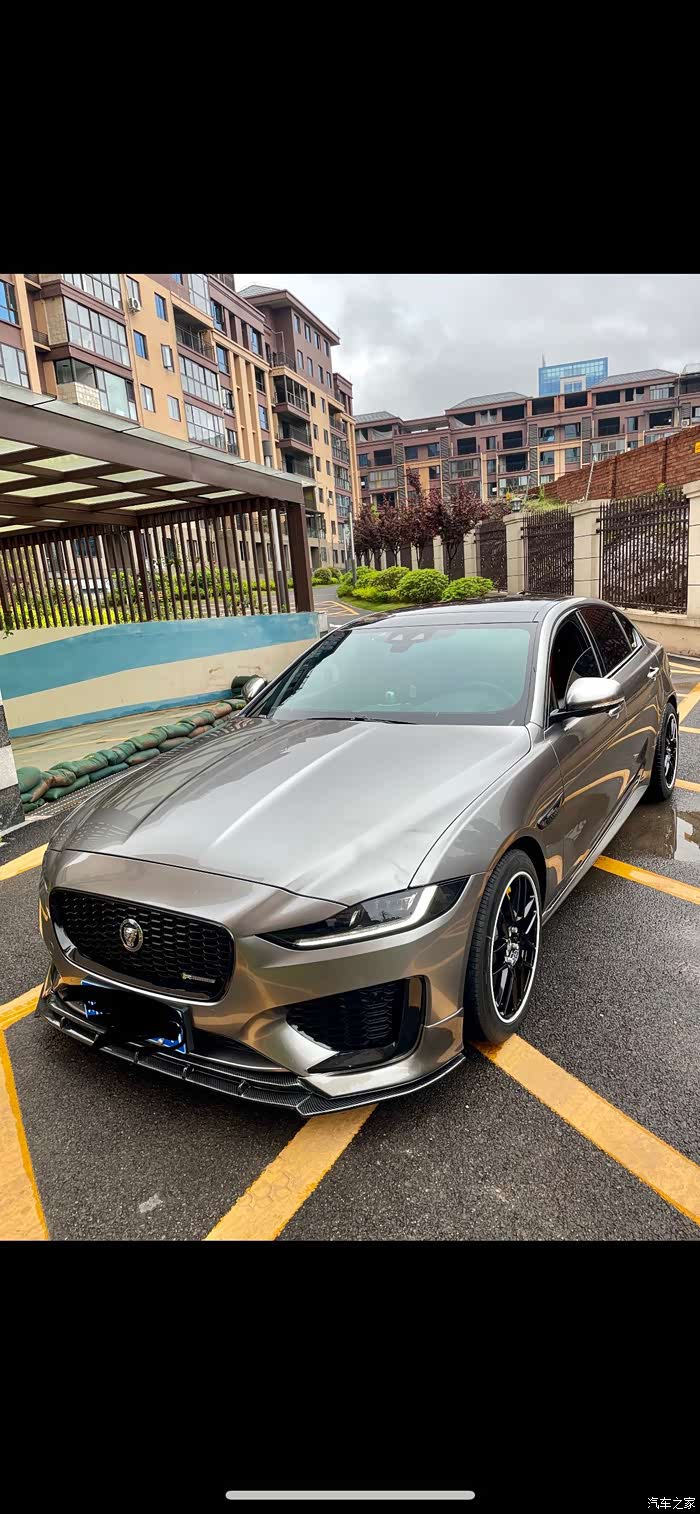 捷豹2020款xel小改