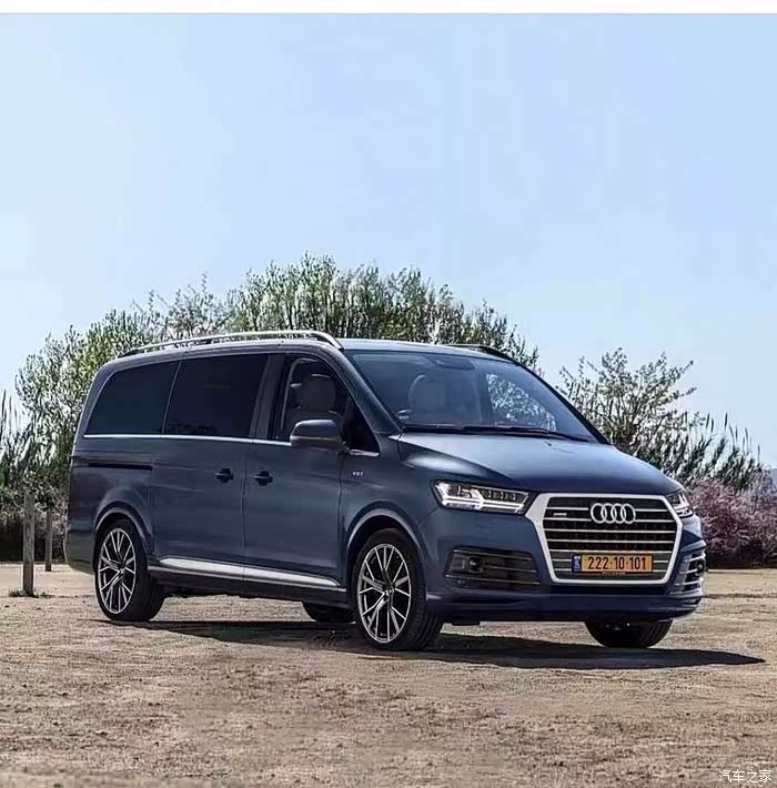 奥迪商务车 最新出炉