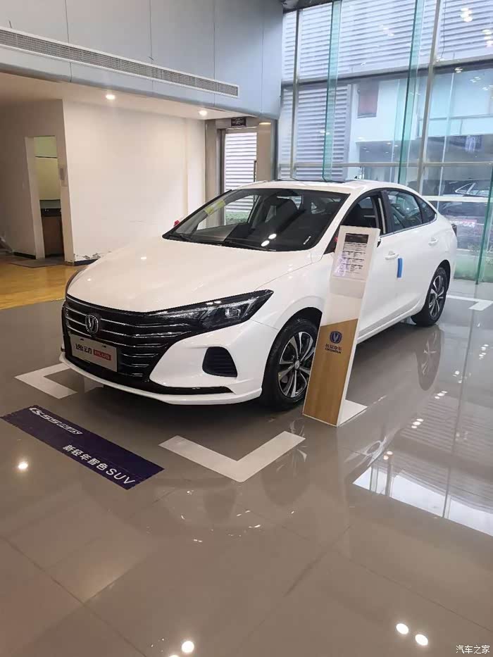 21款长安汽车逸动plus