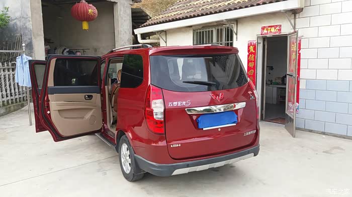 【图】多图的(红色)宏光s1.5h_五菱宏光论坛_汽车之家论坛