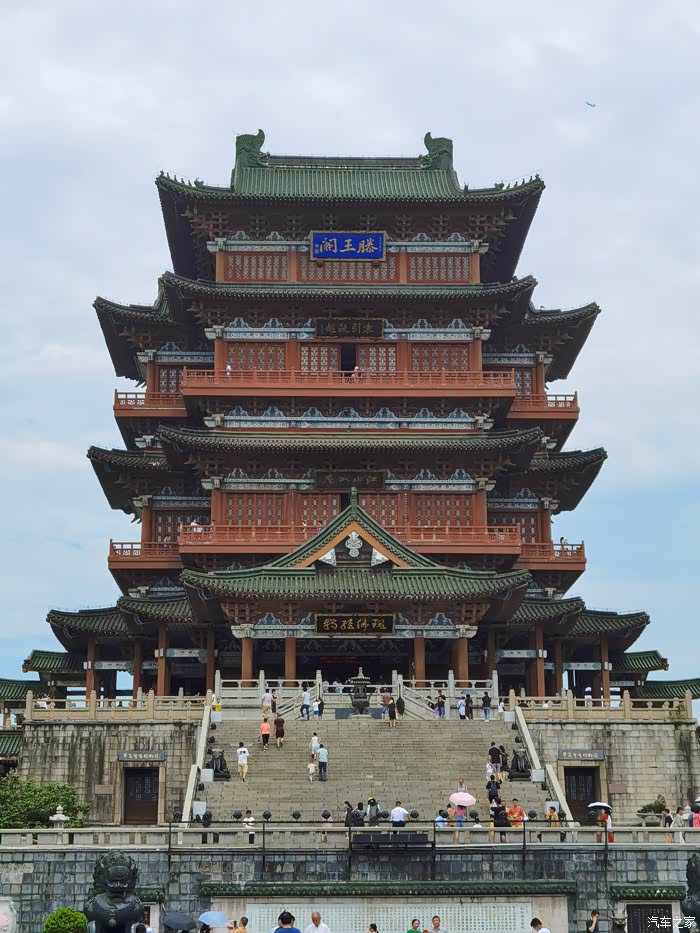 家人们!#天下第一阁