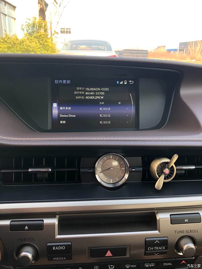 雷克萨斯es论坛_汽车之家论坛