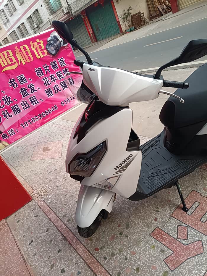 【图】我新卖的豪爵hj125t-27摩托_摩托车论坛_汽车之家论坛