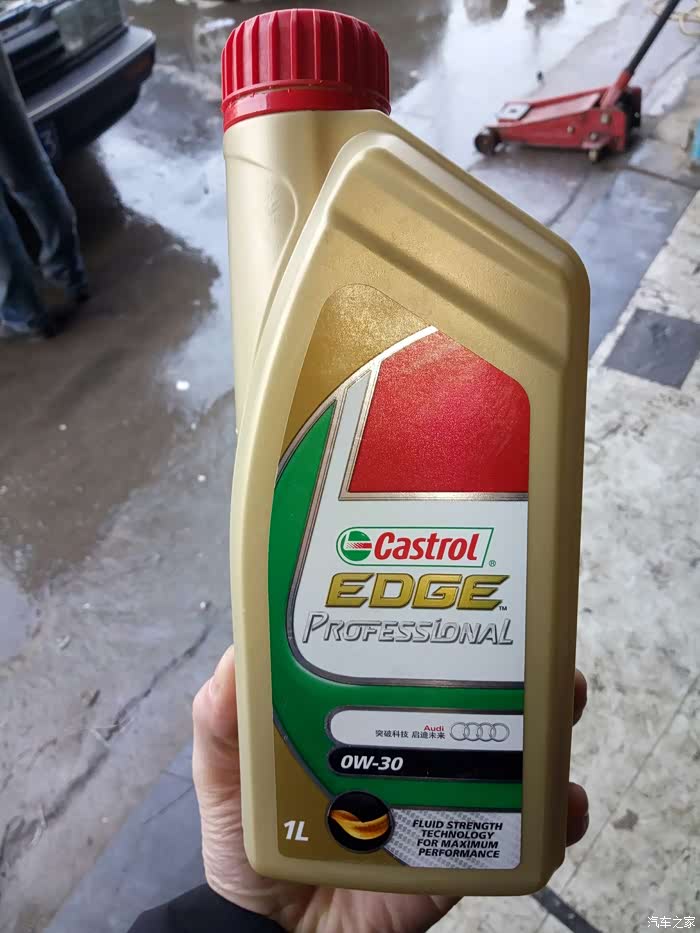 【图】5万公里能不能用嘉实多极护0-40w机油_科鲁兹论坛_汽车之家论坛