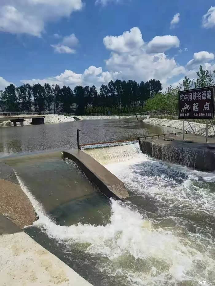 3月初打卡计划牤牛河漂流谷