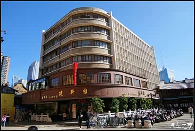 纸片楼对面建新园过钱米线老店