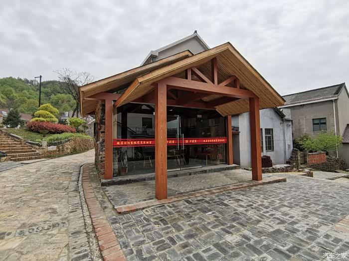 庐江黄山寨美丽阳家墩