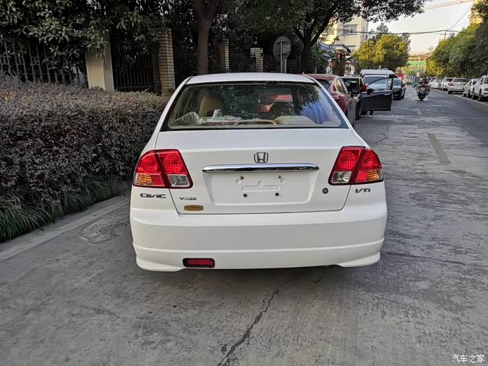 我的进口思域es1