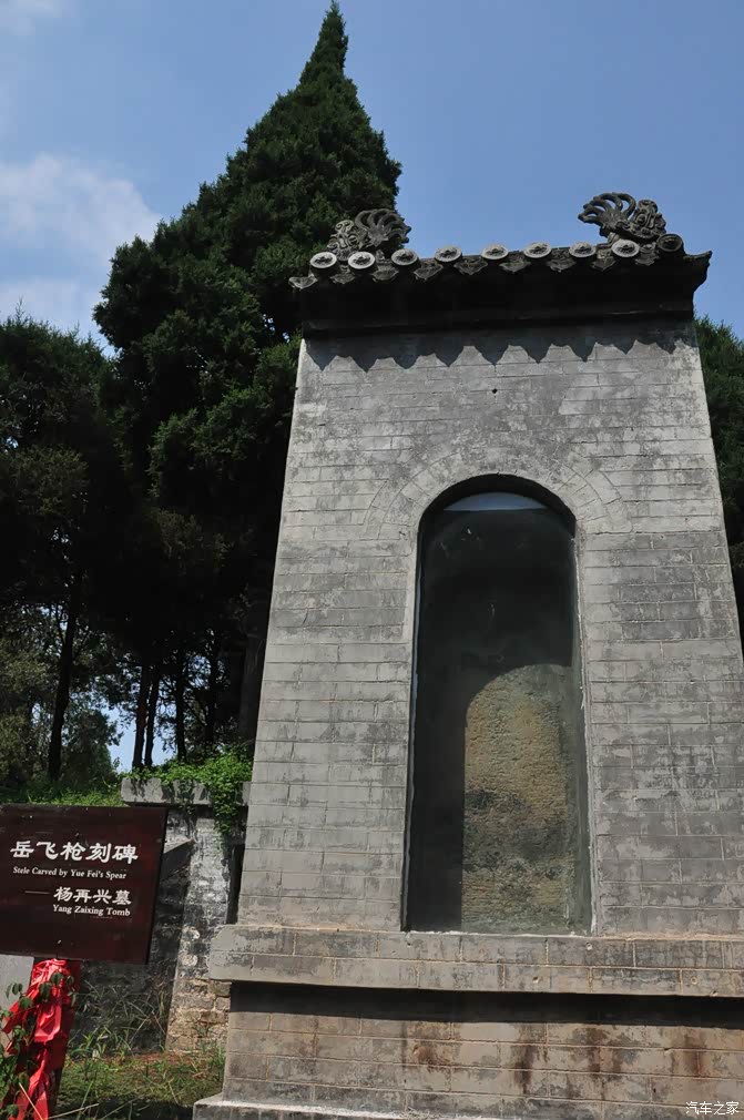 重游历史第一桥小商桥