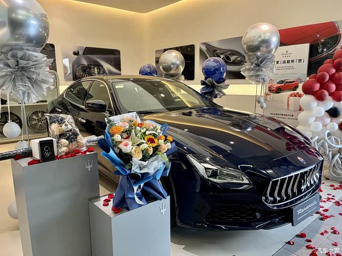 玛莎拉蒂总裁quattroporte提车记