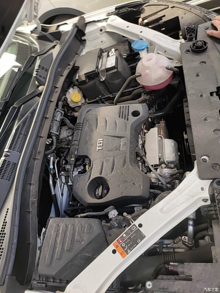 荣威rx5/rx5新能源论坛_汽车之家论坛