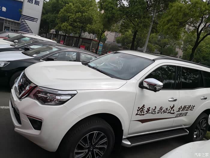 今天去试驾途达了车不错