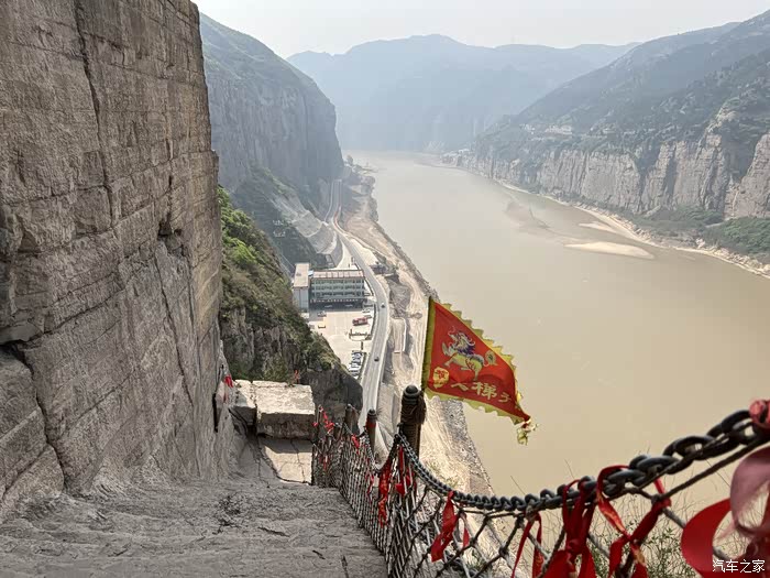 自驾游千年古道黄河大梯子崖