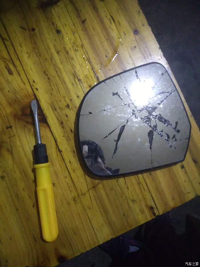 求助左侧后视镜被别人砸了求玻璃镜子链接