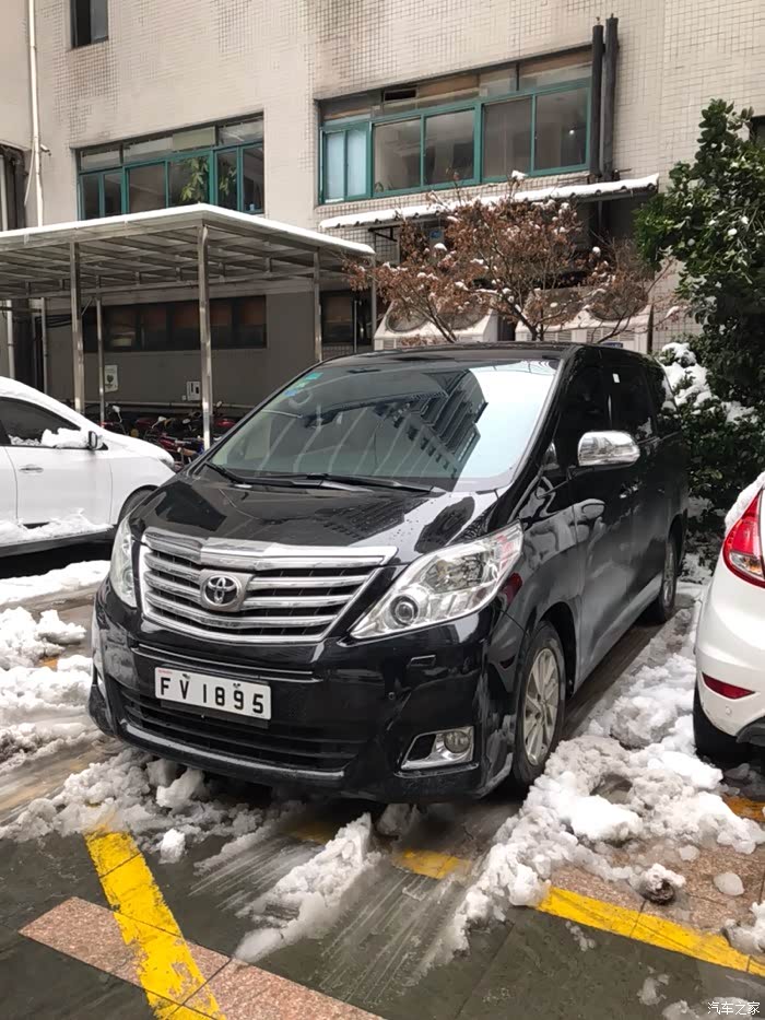 20系埃尔法供大家欣赏