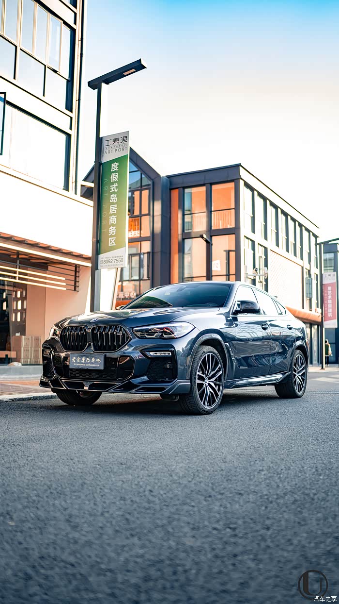 新款宝马x6g06改装案例分享