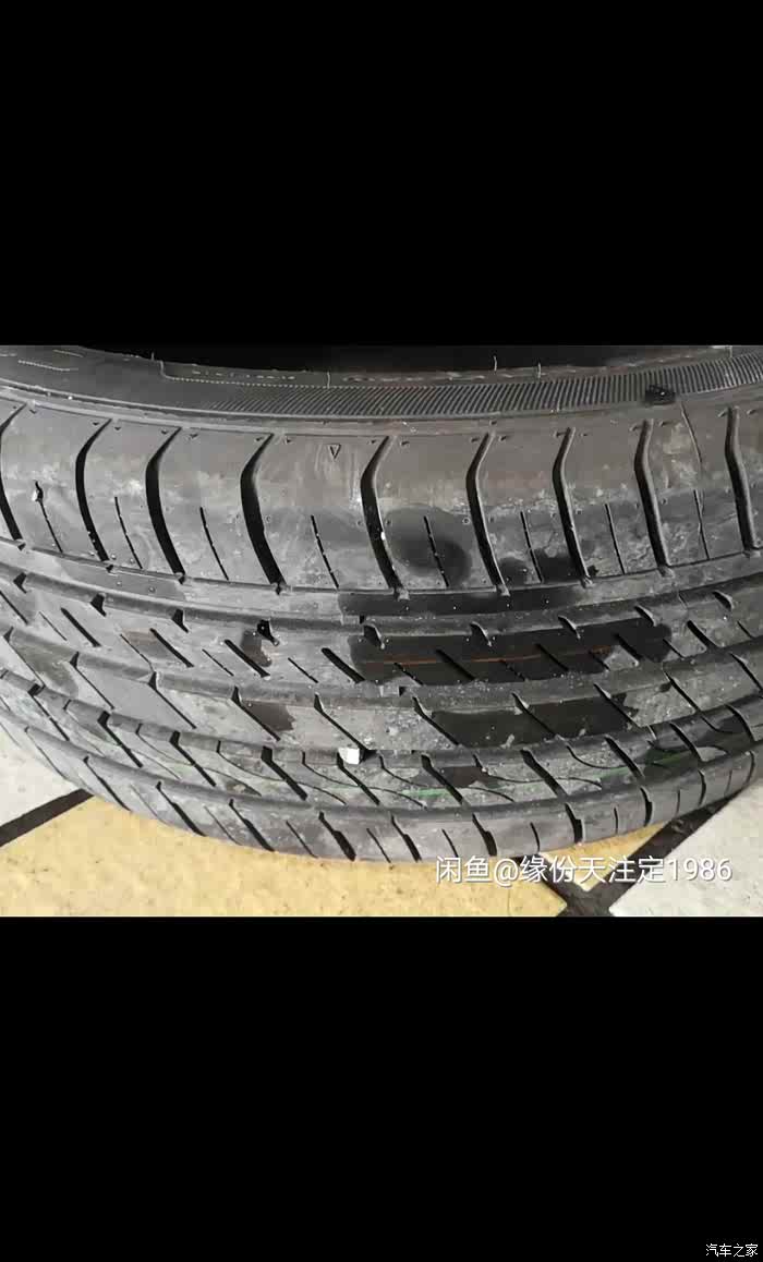 99成新康耐斯20550r17轮胎