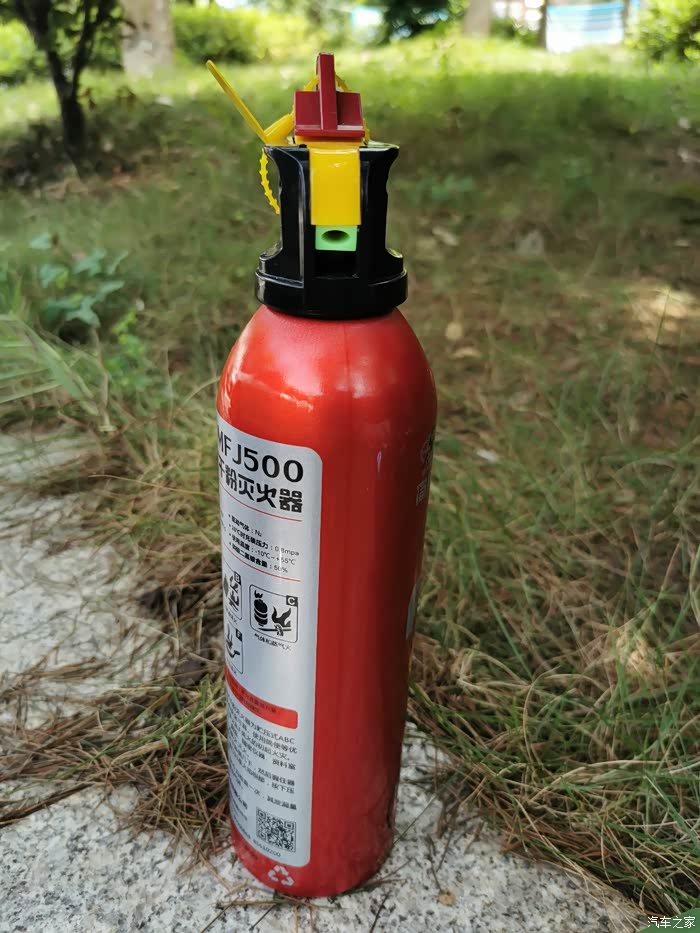 【家家众测】14简易式干粉灭火器