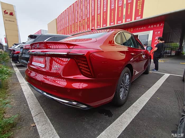 【图】我也说说全新红旗h5_红旗h5论坛_汽车之家论坛