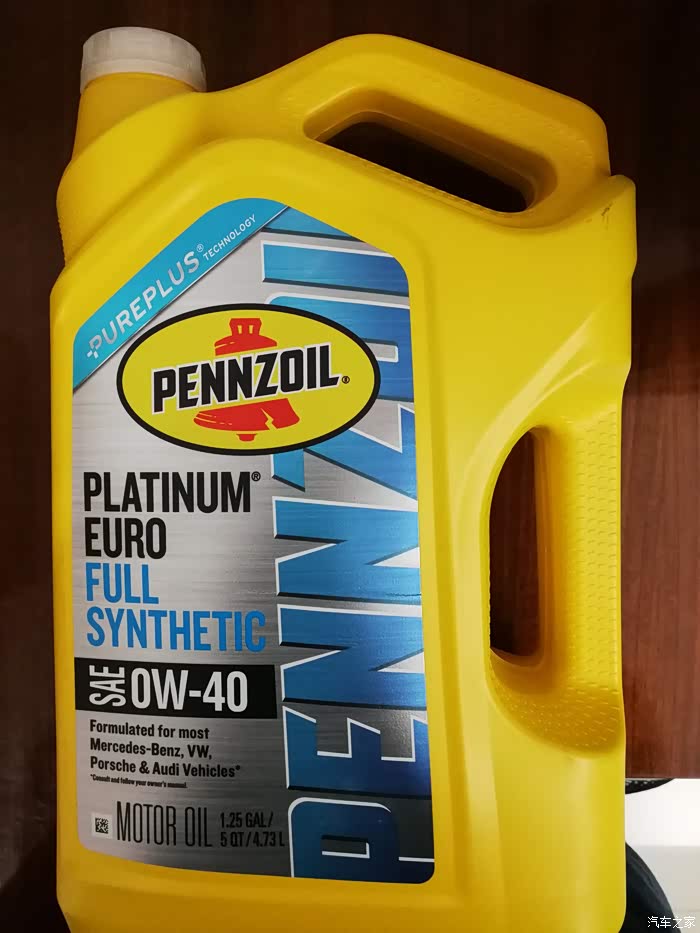 机油论坛_汽车之家论坛