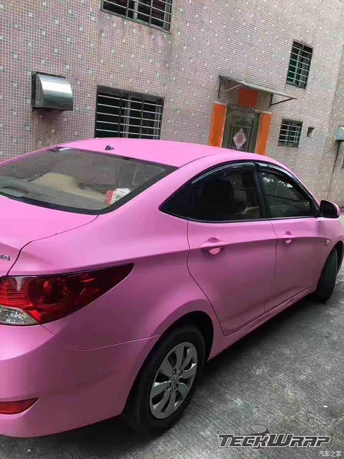 瑞纳改色记少女心