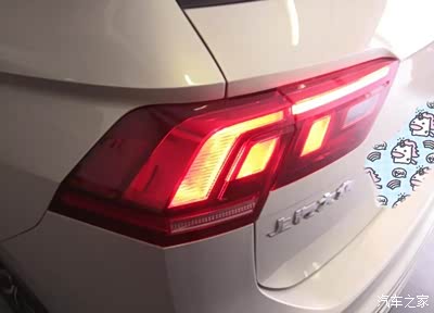 途观l phev用车作业