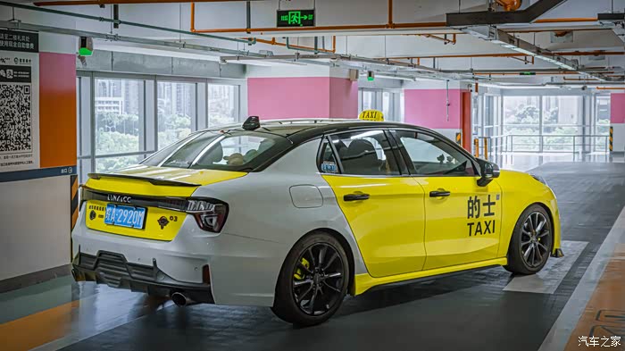 【图】爱车生活日记|领克出租车的蜕变历程_领克03论坛_汽车之家论坛
