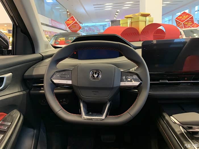 【图】cs55 plus方向盘_长安cs55plus论坛_汽车之家论坛