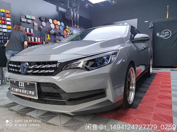 【图】改色的d60有点小帅_启辰d60论坛_汽车之家论坛