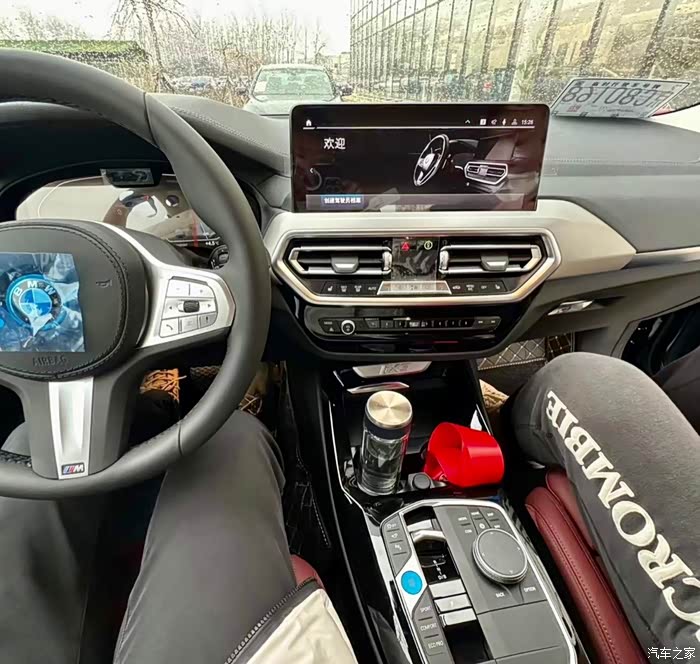 【图】发个你们关心的2023小改款ix3内饰图片吧_宝马ix3论坛_汽车之家