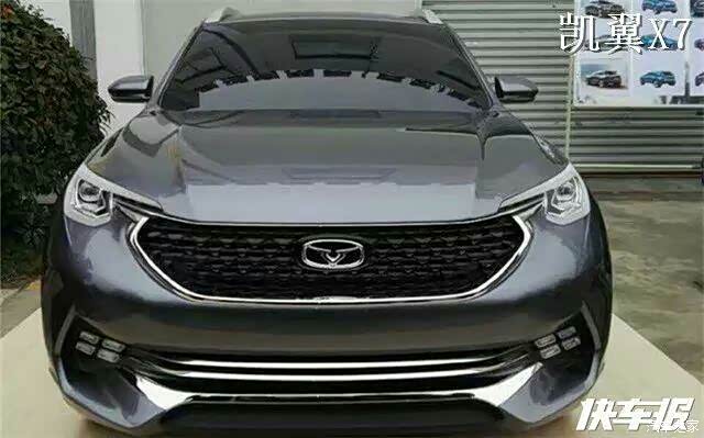 【图】兄弟凯翼厂的,就问你x7怎么样_凯翼x7论坛_汽车之家论坛