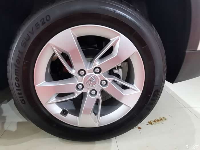 宝骏530车展实体体验之旅