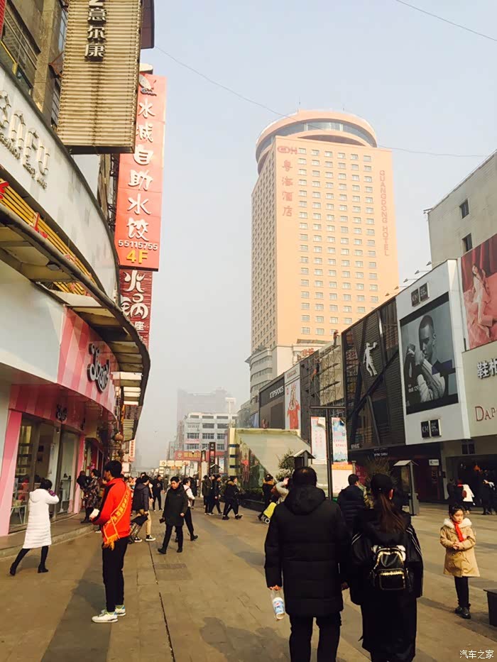 百年德化步行街依旧热闹