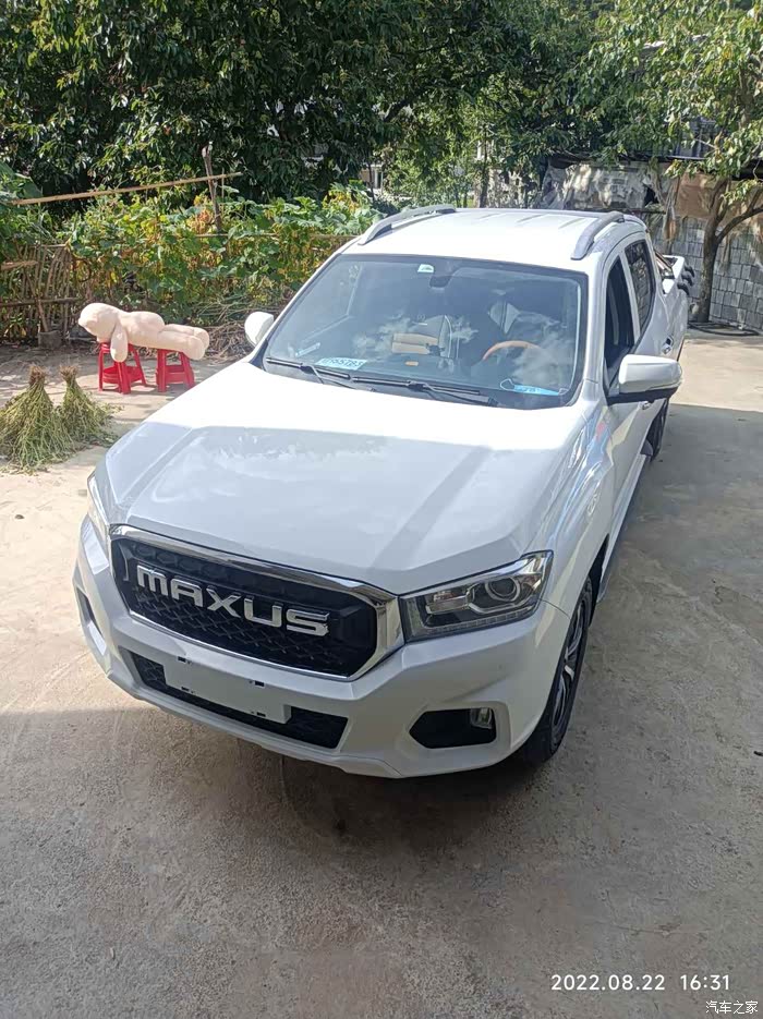 提了一台上汽大通t70