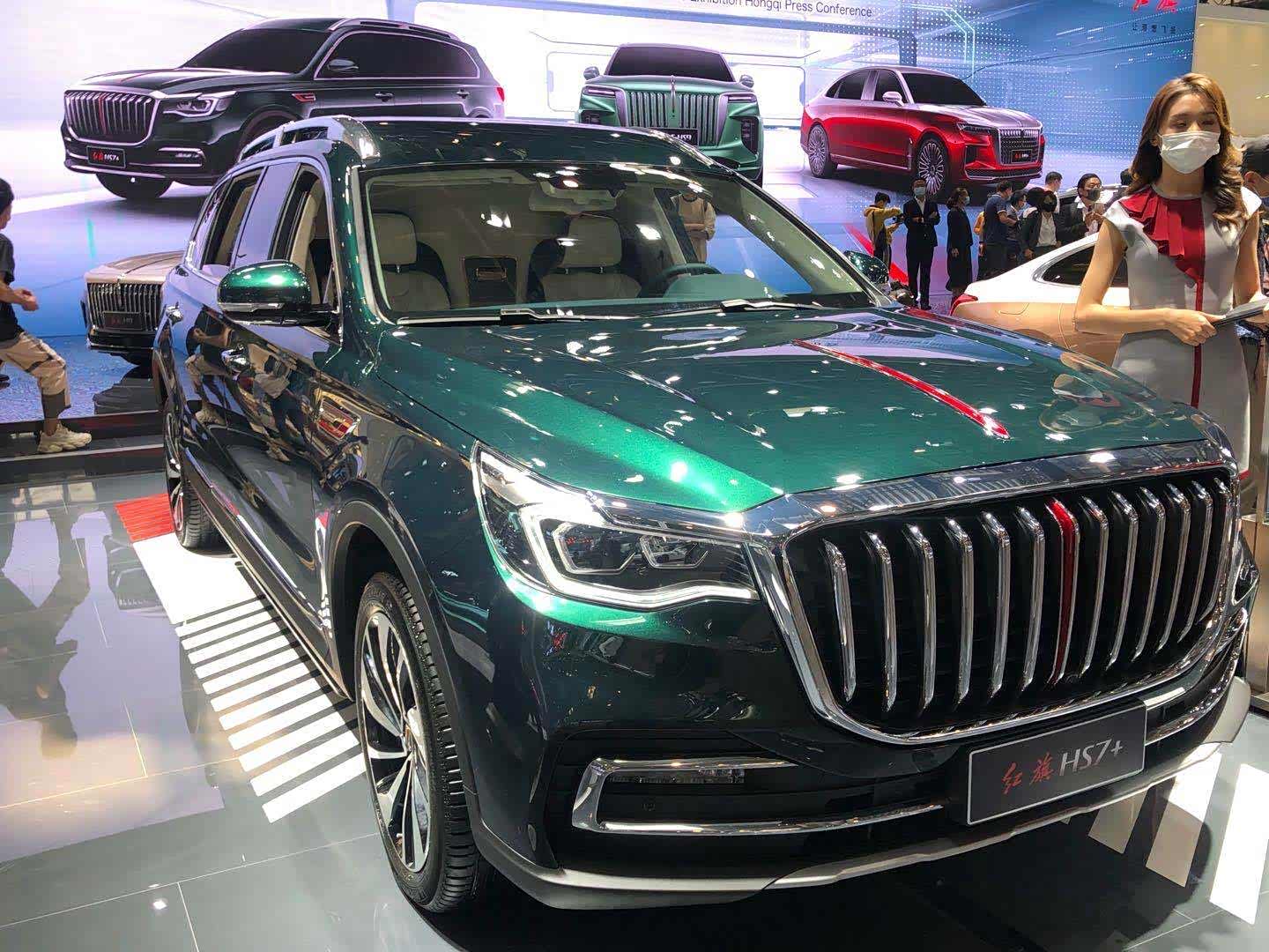 2020北京车展这hs7的气场绝对到位