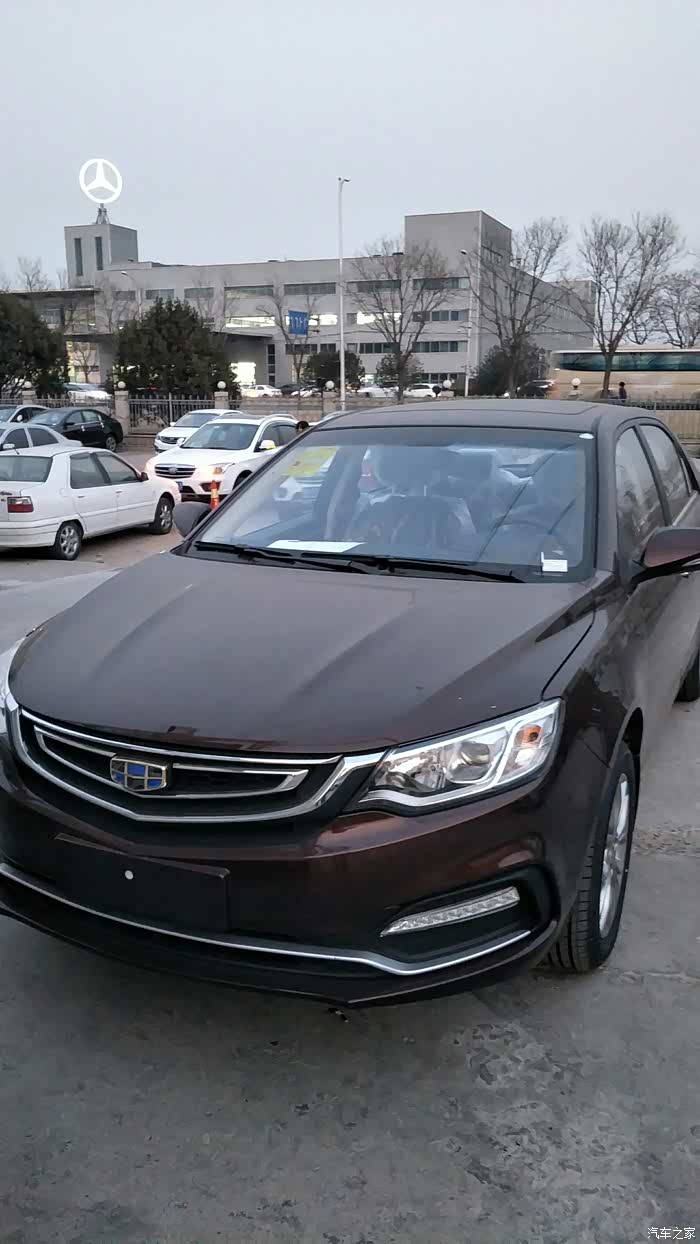 终于等到你了我的宝吉利远景云母红