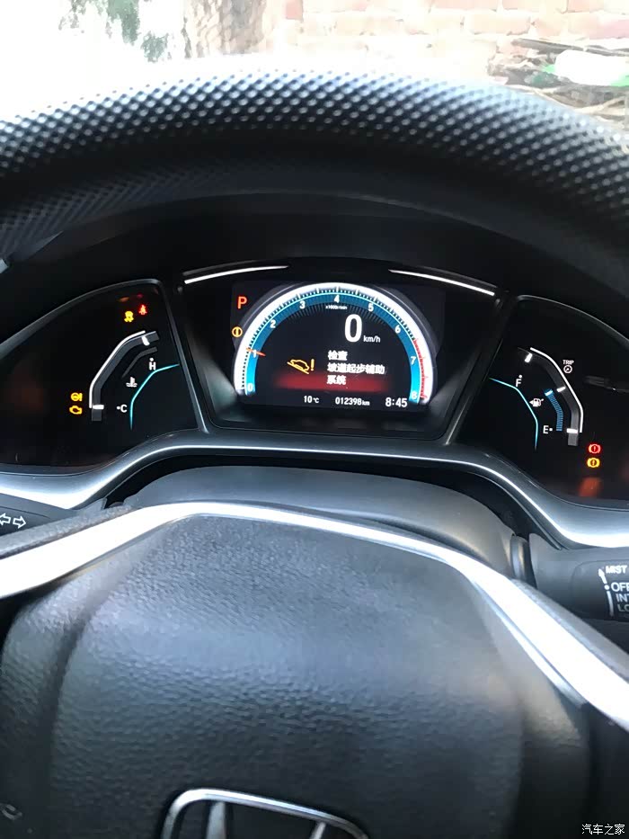 思域十代出无故出故障