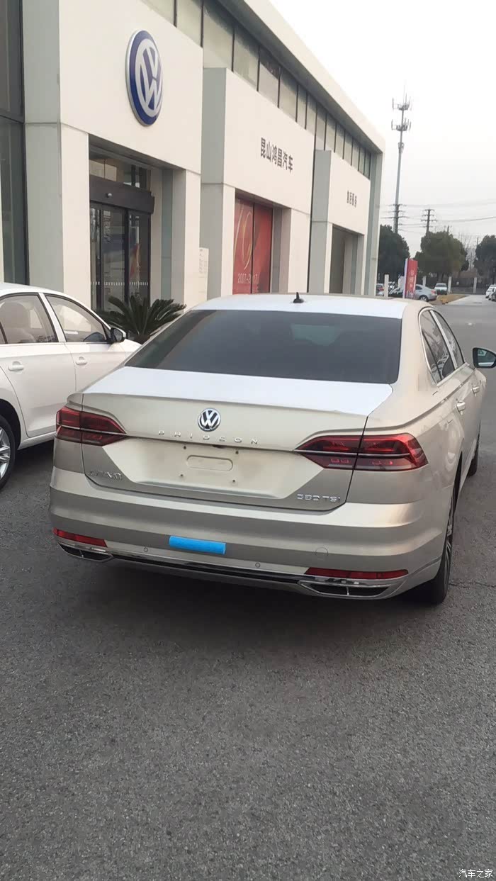 这个链接中的辉昂什么颜色