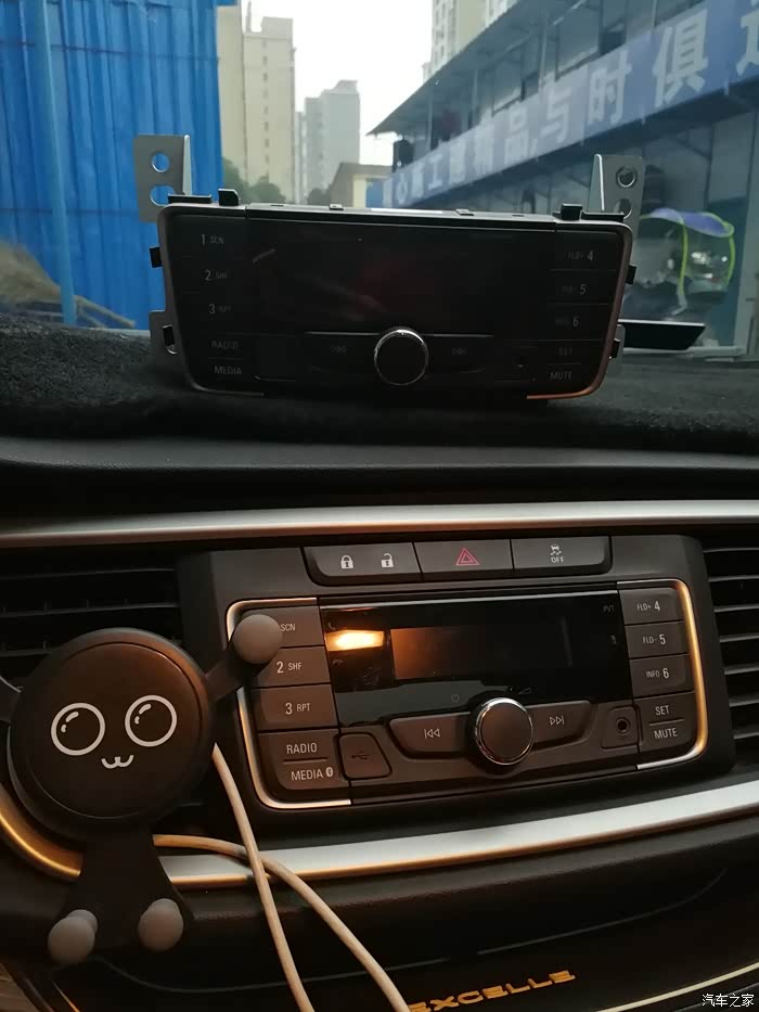 17款英朗换18款带蓝牙收音机求精