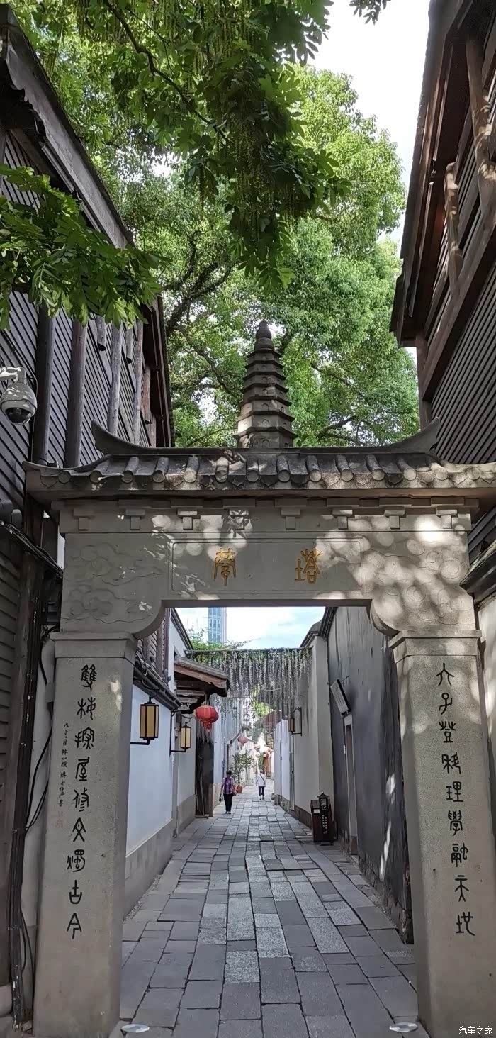 寻梦三坊七巷,品福州特色小吃_天逸 c5 aircross论坛_汽车之家论坛