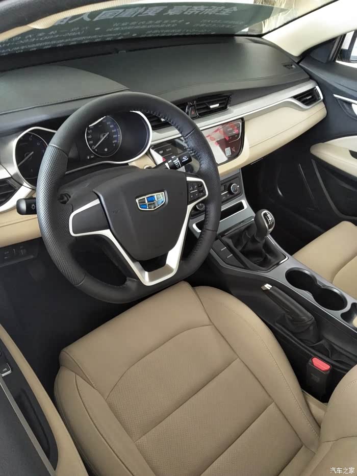 18款帝豪真大气值得推荐