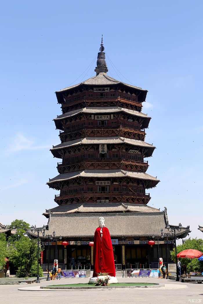 你好2021随走随拍记录圆照寺