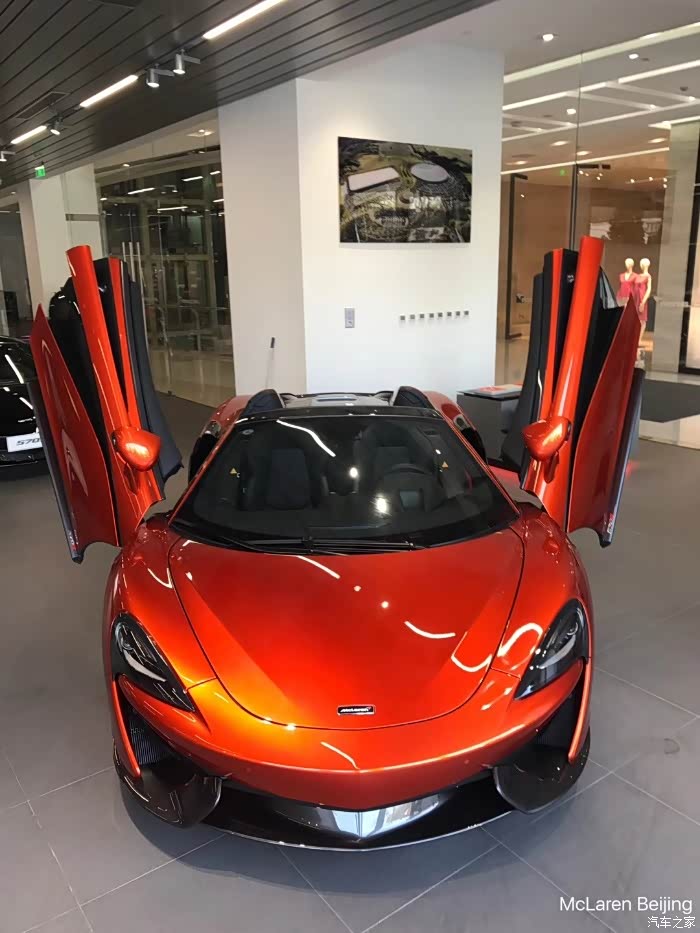 京城首台570s spider现货资源