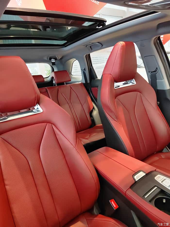 长安二代cs75plus一眼钟爱